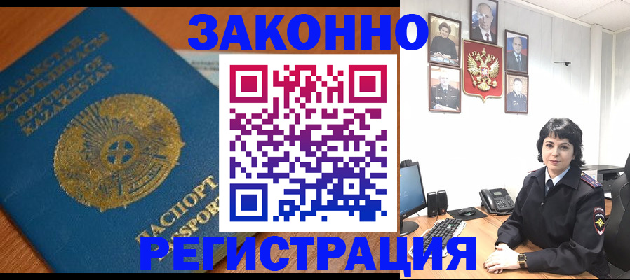 форма 3 в Талдоме